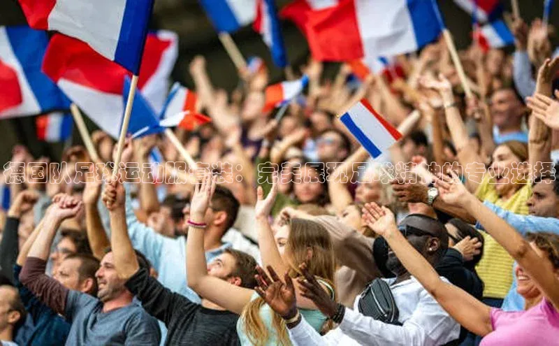 EON4登录百度营销中心