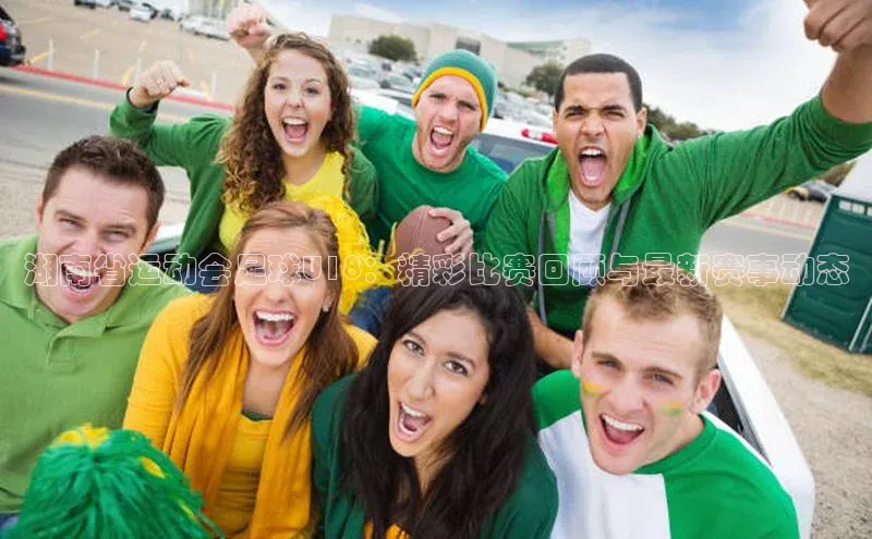 意昂4招商中文在线