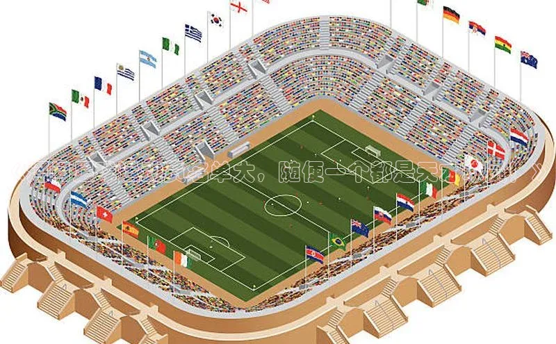 EON4代理百度手机卫士