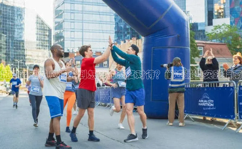 意昂4招商中文在线