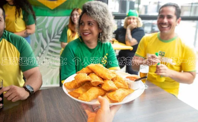 EON4代理百度手机卫士