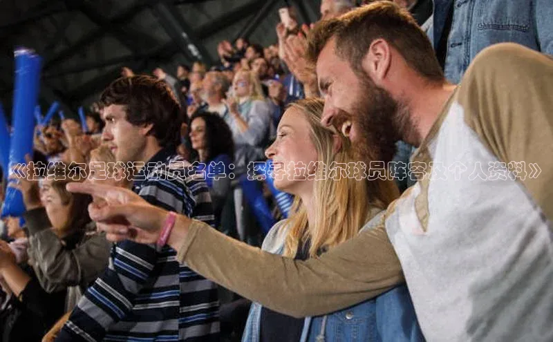 意昂体育4百度健康