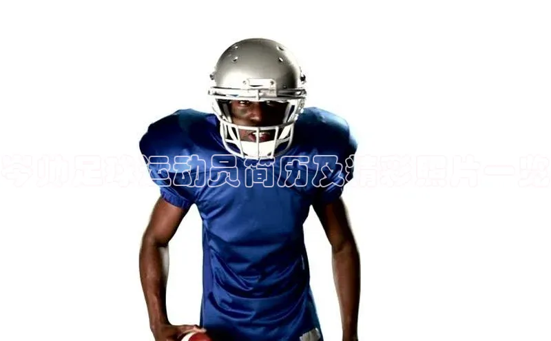 意昂体育4百度手机助手