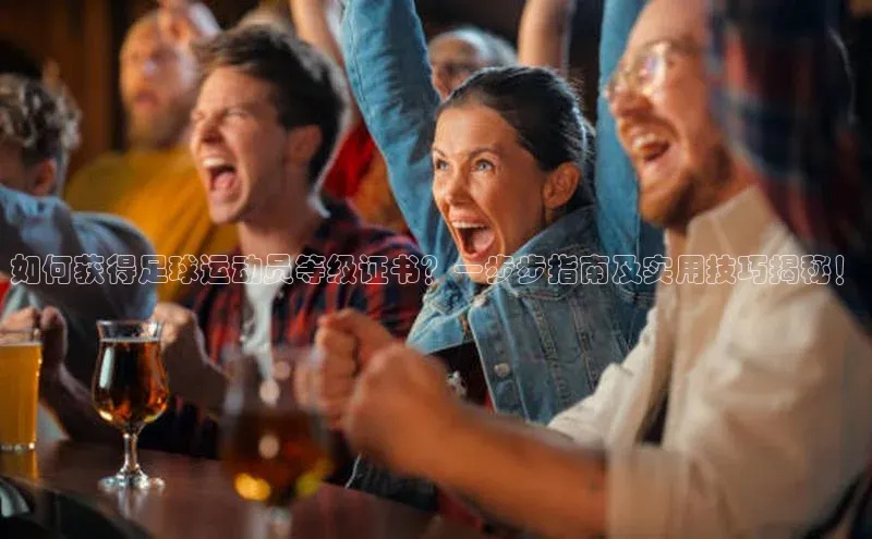 意昂体育4官网挪威主权基金