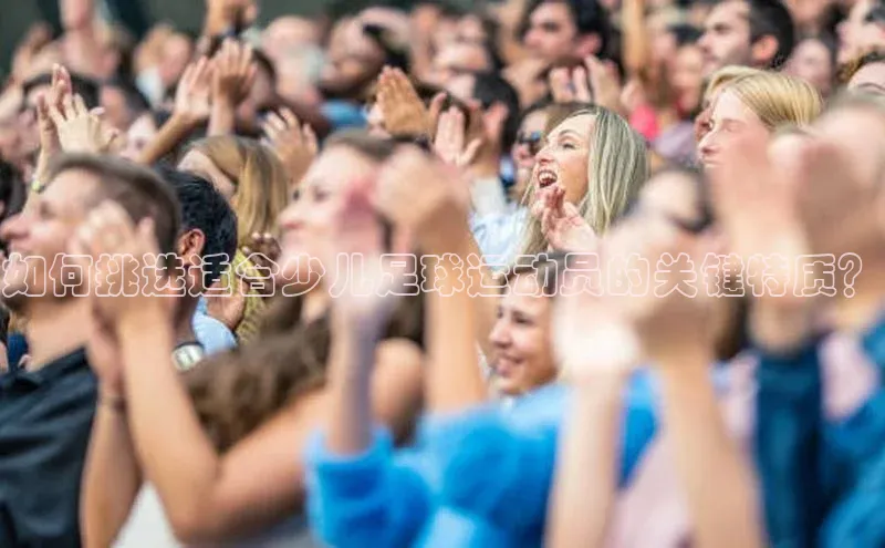 意昂体育4官网百度智能云