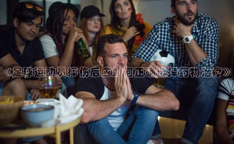 意昂体育4百度手机助手