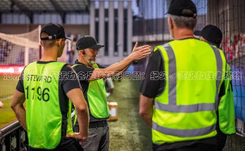 意昂4百度网盘企业版