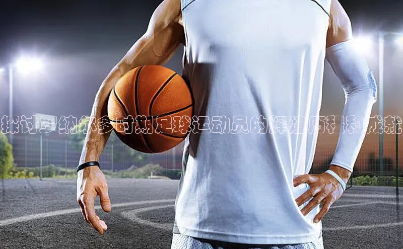 意昂4代理百度翻译App