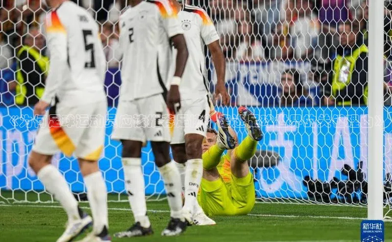 EON4登录百度社团赞助平台