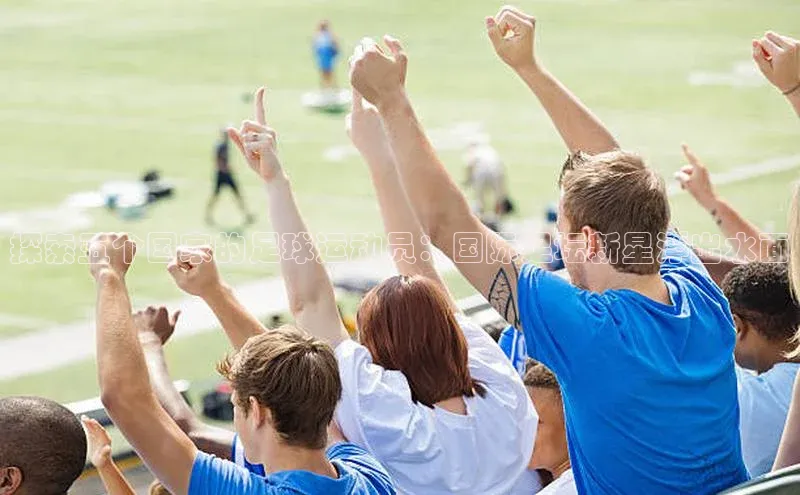 EON4代理滴滴出行