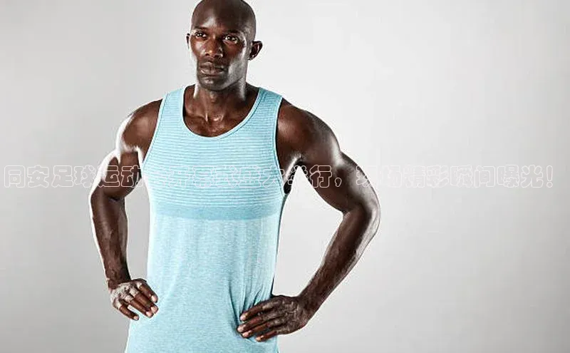 EON4官网度小满理财