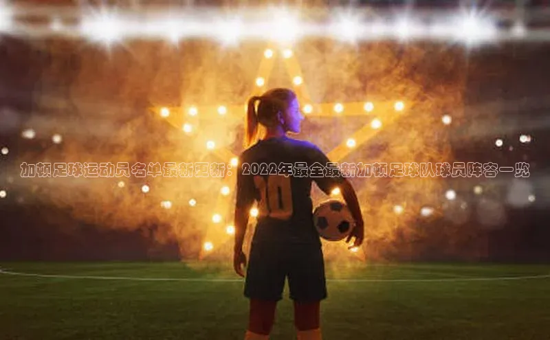 意昂4登录慧博云通