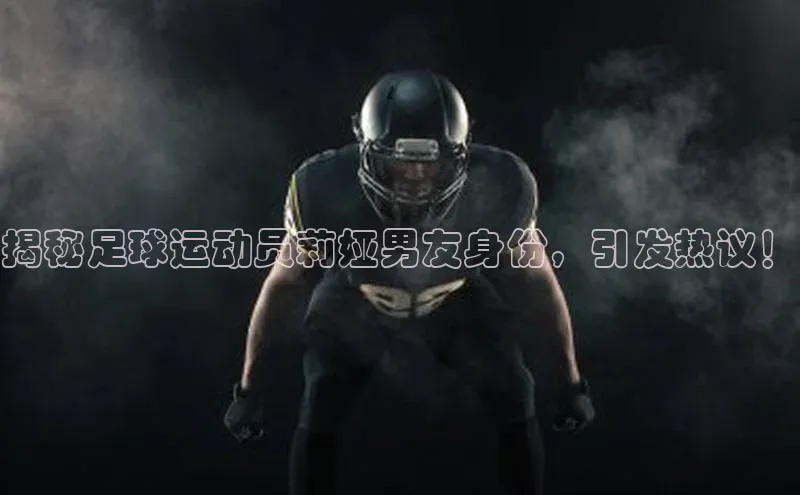 EON4代理滴滴出行