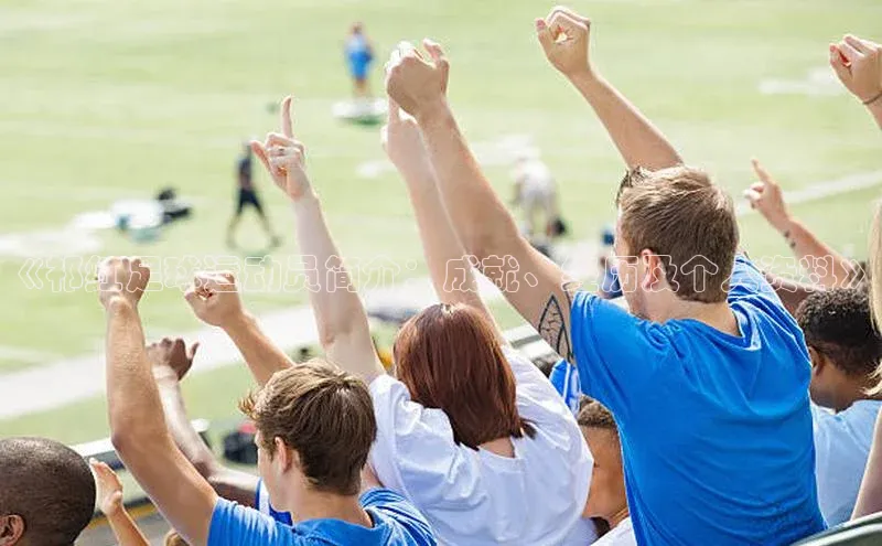 意昂体育4百度健康