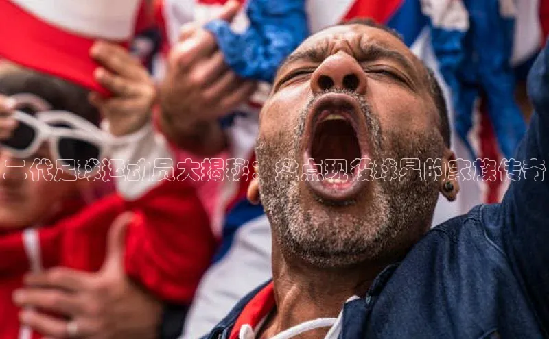 EON4百度移动开放平台