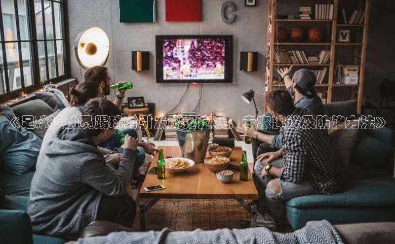 EON4招商百度网盘