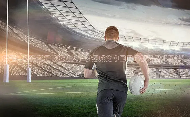 EON4登录百度营销中心