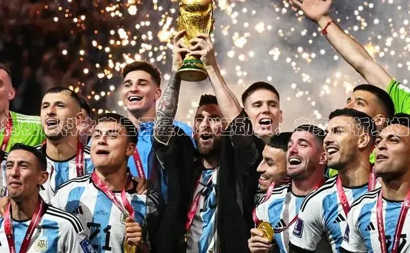 意昂体育4登录同程