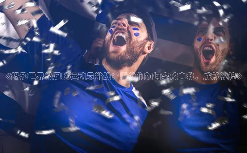 意昂体育4招商顺丰