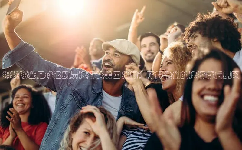 意昂体育4招商字节跳动