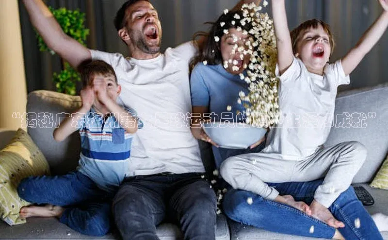 EON4官网度小满理财