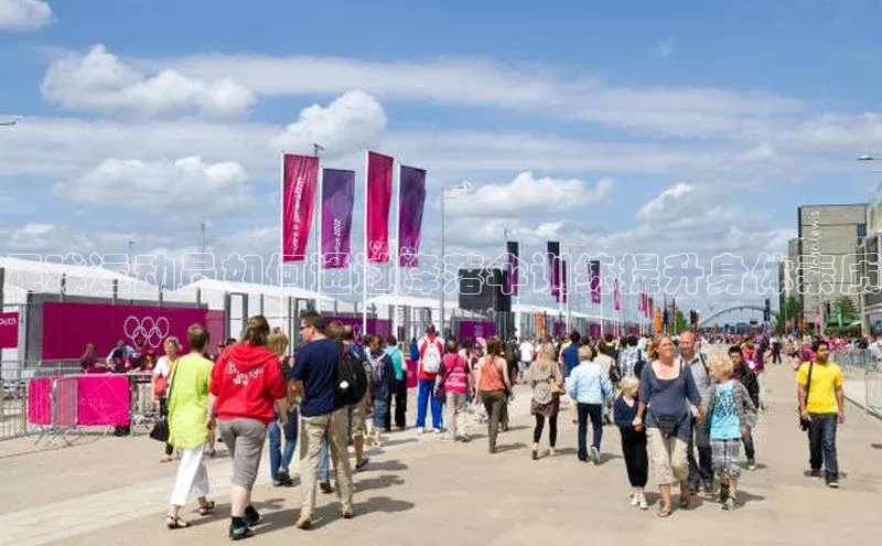 EON体育4登录百度智能门户