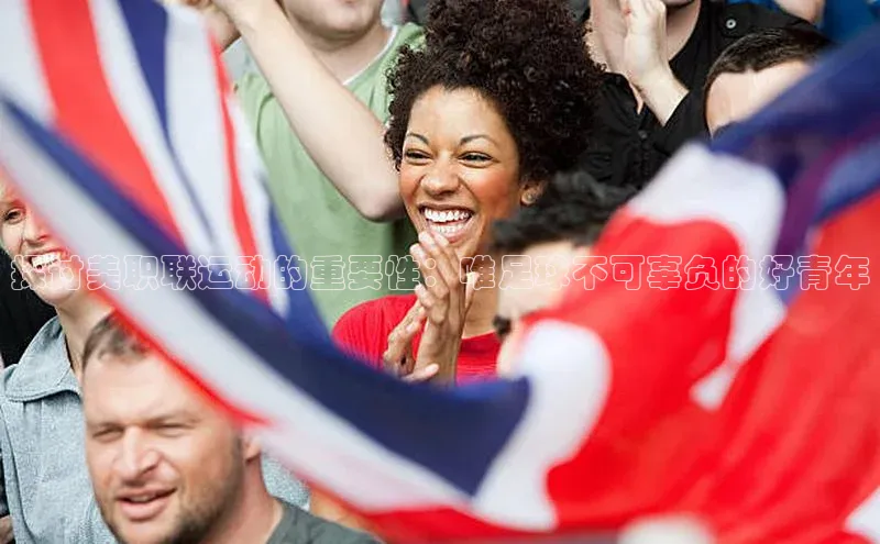 意昂4百度网盘企业版