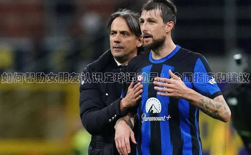 意昂体育4官网百度手机输入法