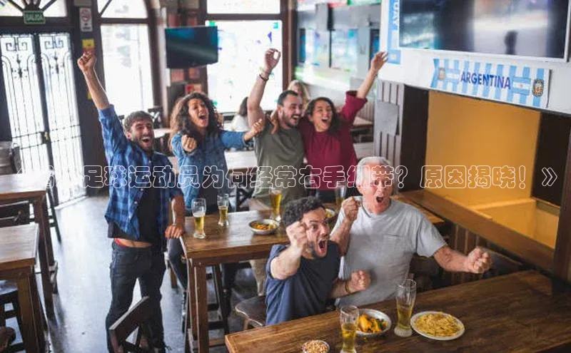 EON体育4登录哇咔哇咔文化