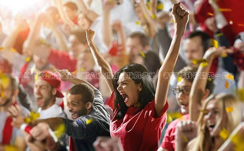 意昂4代理彩讯股份