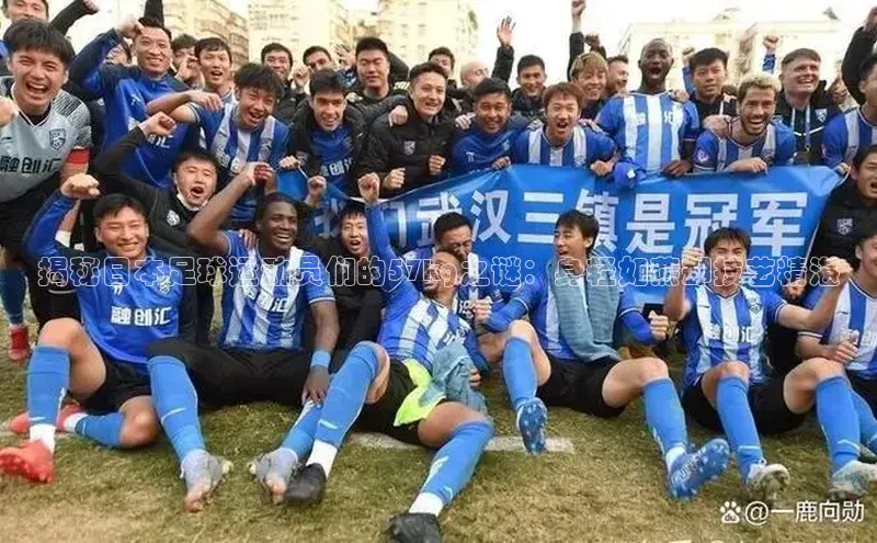 意昂4代理彩讯股份