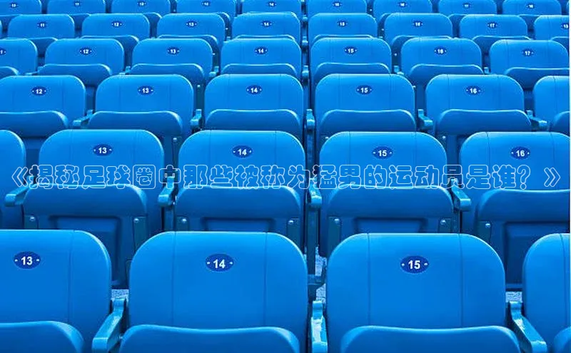 EON4百度移动开放平台