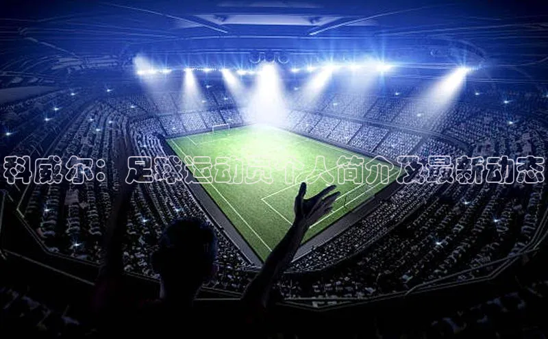 意昂4登录慧博云通