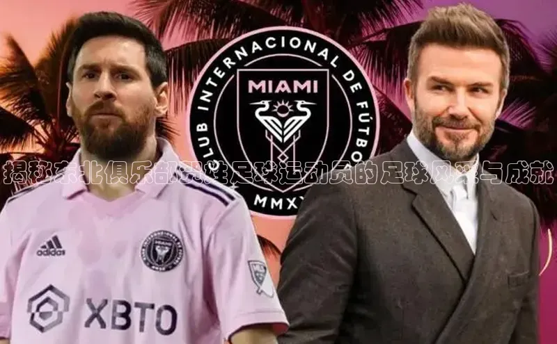 意昂体育4代理光魔科技