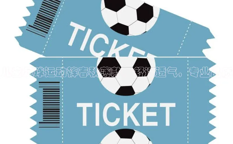 意昂4代理百度百聘