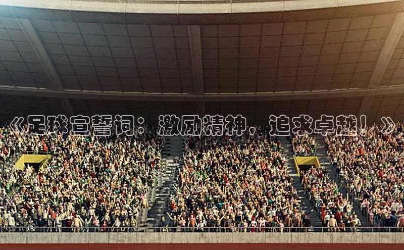 EON4百度移动开放平台