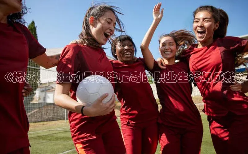 EON4登录极氪智能科技