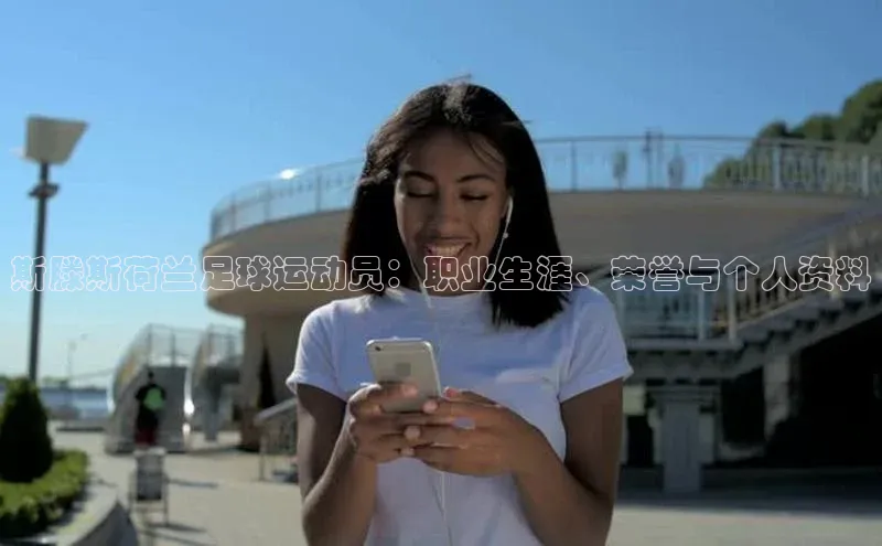 意昂体育4招商顺丰