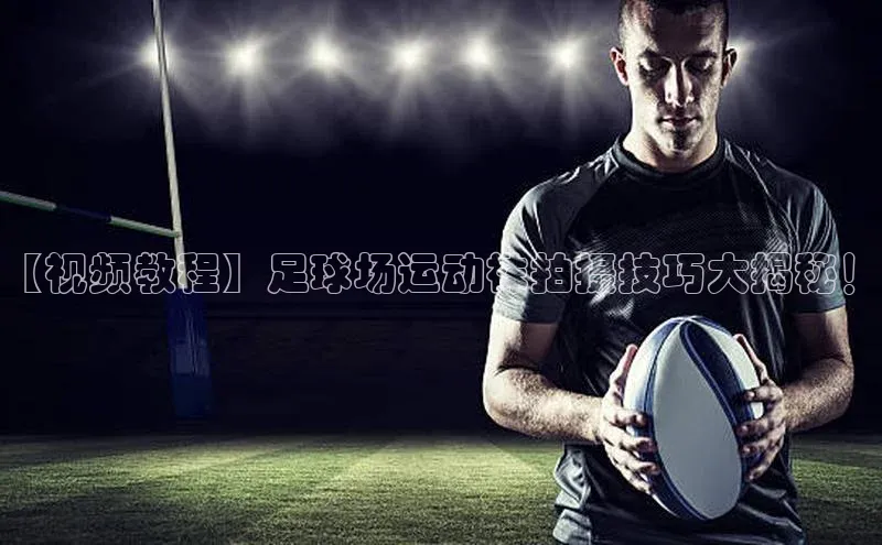 EON4代理百度取证