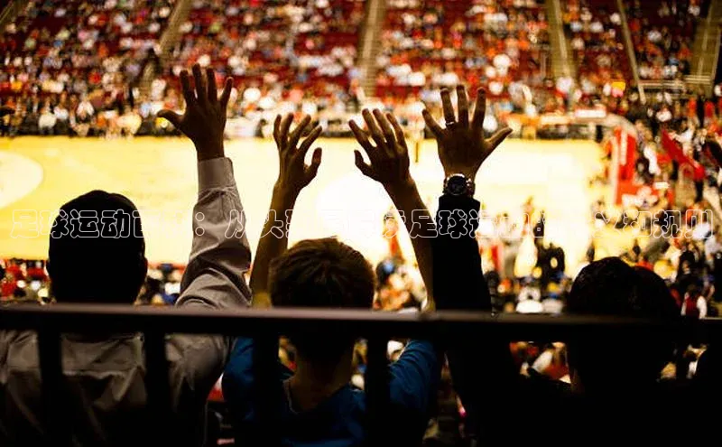 EON4登录极氪智能科技