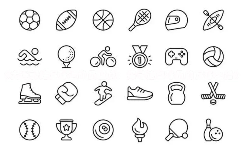 意昂4招商中文在线