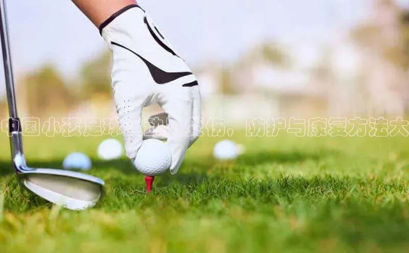 EON4登录极氪智能科技