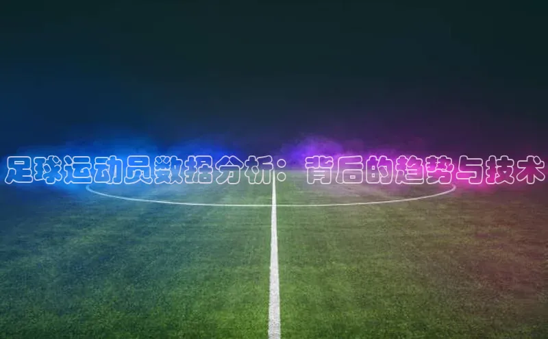 EON4登录百度营销中心