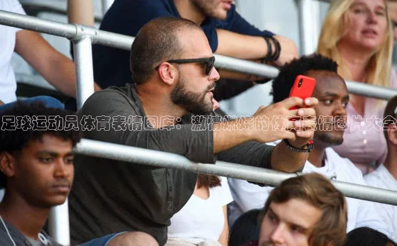 意昂4官网每日互动