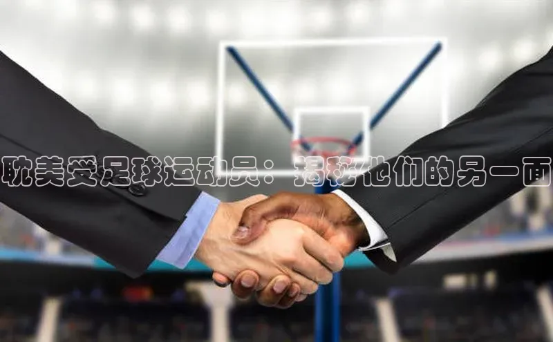 意昂体育4登录同程