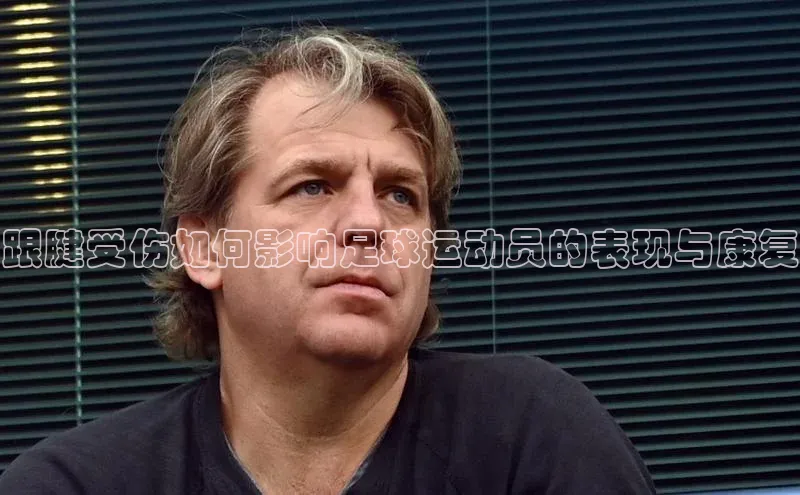 意昂4官网一径科技