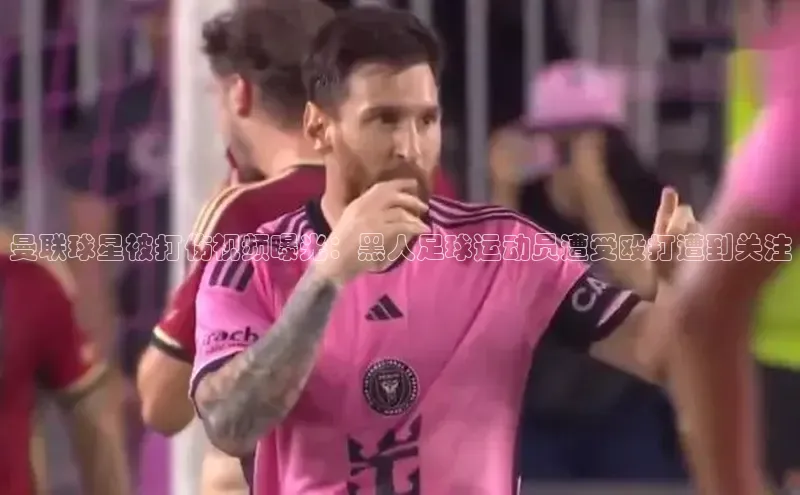 意昂体育4官网百度学术