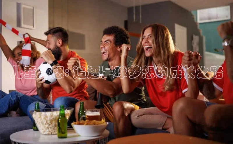 EON4代理滴滴出行