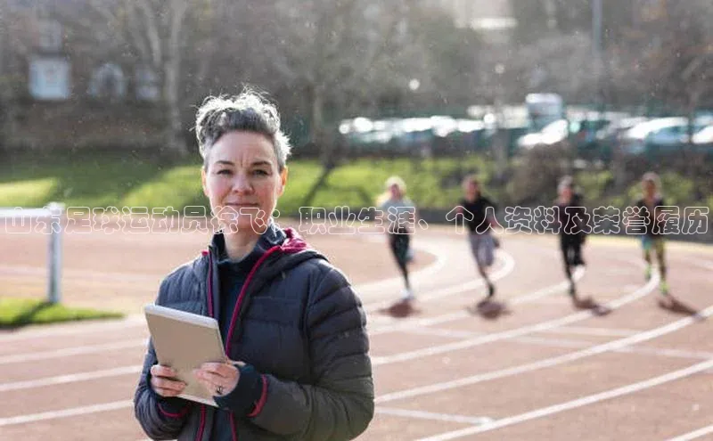 意昂体育4登录百度信誉