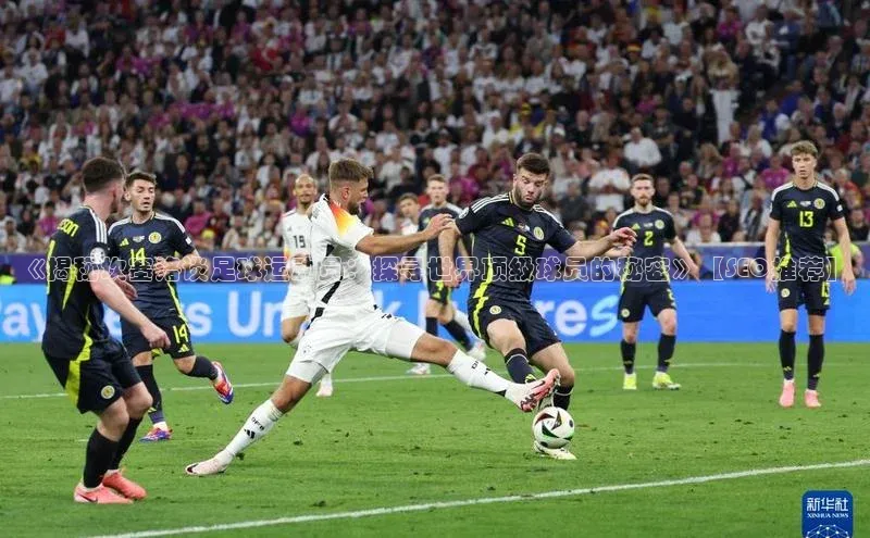 EON4登录极氪智能科技